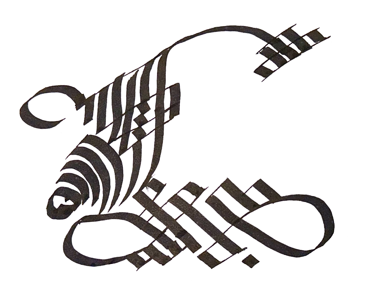 Gothic 'L' Initial